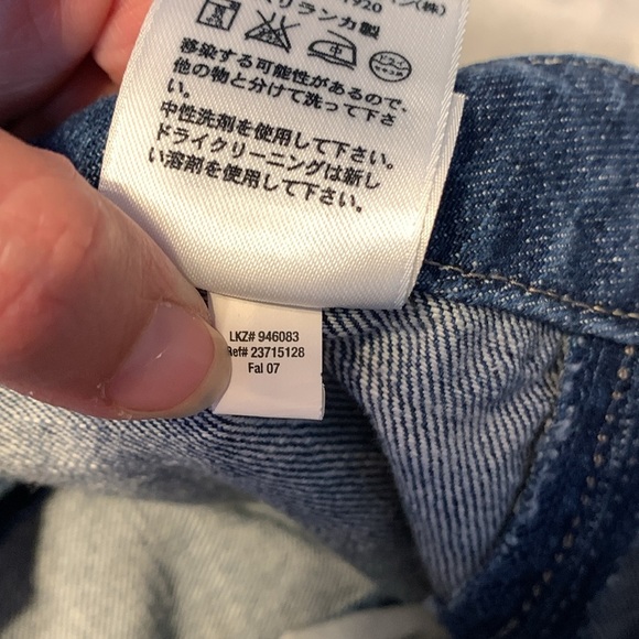 Eddie Bauer vintage midi denim skirt dark wash size 16 a line classic western - Picture 9 of 9